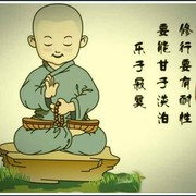 流氓瑟瑟