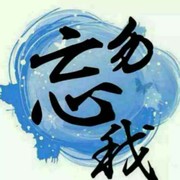 食李香