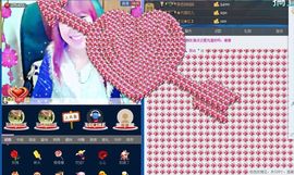 Eヾ◣百合◥主播照片