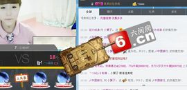 134565保护国g主播照片