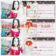 ♐猪去☛拱她☚