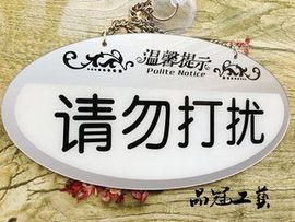 天悦限量版妞妞哥哥主播照片