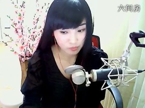 【胡扬】哥的主播照片