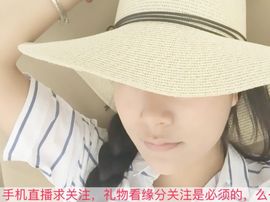 😱……主播照片