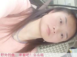 初心小号主播照片