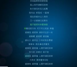 翠被冷落凄余馨主播照片