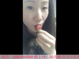 如天の月落倾主播照片