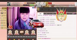 逐流寻梦主播照片