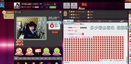 ╰♛冷雨沫ღ虎妞➷主播照片