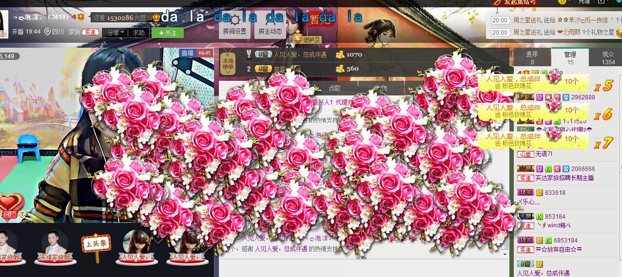 っღ.泡．沫。的图片