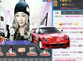 蒋有钱主播照片
