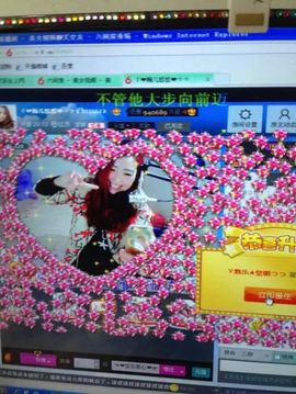 ゞ悠乐★婉儿つ主播照片
