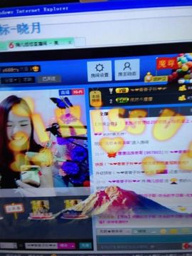 ゞ悠乐★婉儿つ主播照片