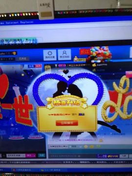 ゞ悠乐★婉儿つ主播照片
