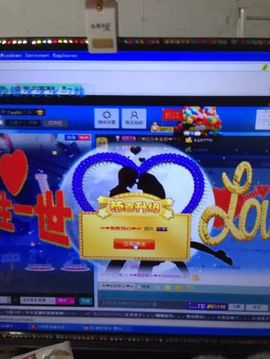 ゞ悠乐★婉儿つ主播照片