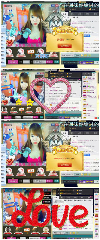 ➷迷迭香❀大小姐❀的主播照片