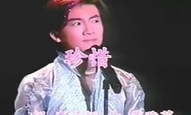 天悦限量版妞妞哥哥主播照片