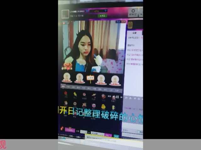 Ling～玲的主播照片