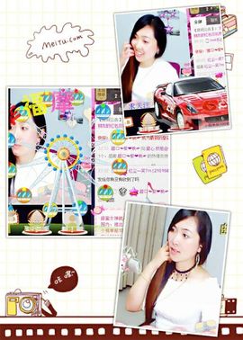❤ゞ甛.訫❤ゞ主播照片