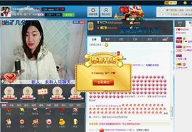 张柏之妹妹主播照片