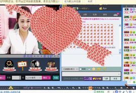 o_O小瓷児主播照片