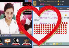 o_O小瓷児主播照片