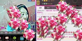 ❤ゞ甛.訫❤ゞ主播照片