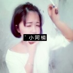 ＇撩妹海报