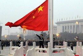 天悦限量版妞妞哥哥主播照片