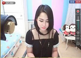 ☆♏️❤╭小枣树🍒主播照片