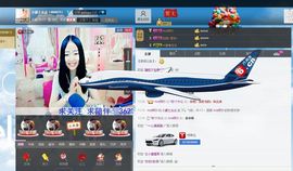 小護士惢惢主播照片