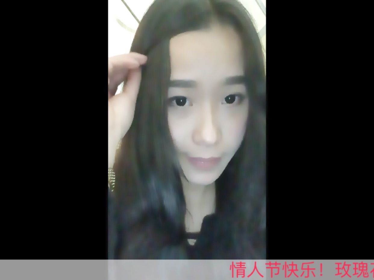 爱笑的眼睛😘的主播照片