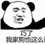 清风晰雨