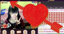 ღ蔡蔡🎙主播照片