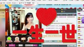 天悦限量版妞妞哥哥主播照片