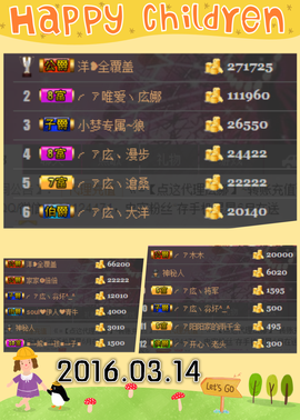 ╭ァ庅丶娜暂停播主播照片