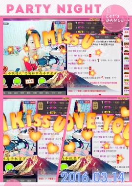 ╭ァ庅丶娜暂停播主播照片