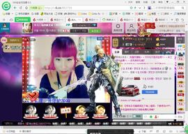 mimi，，主播照片