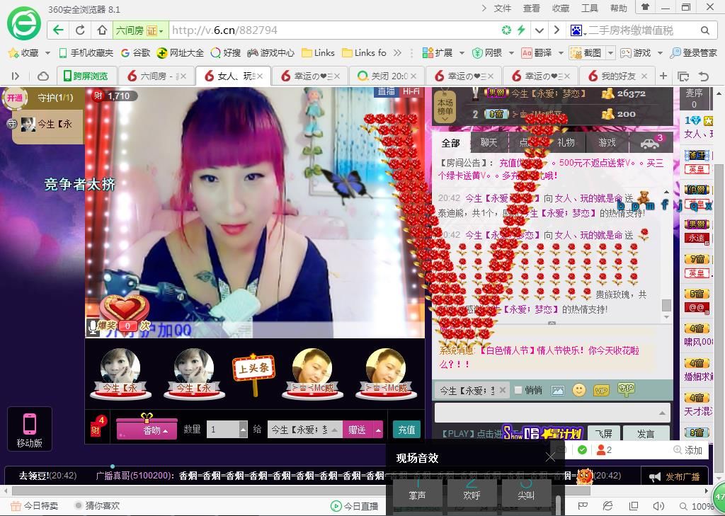 mimi，，的主播照片