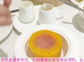 😱……主播照片