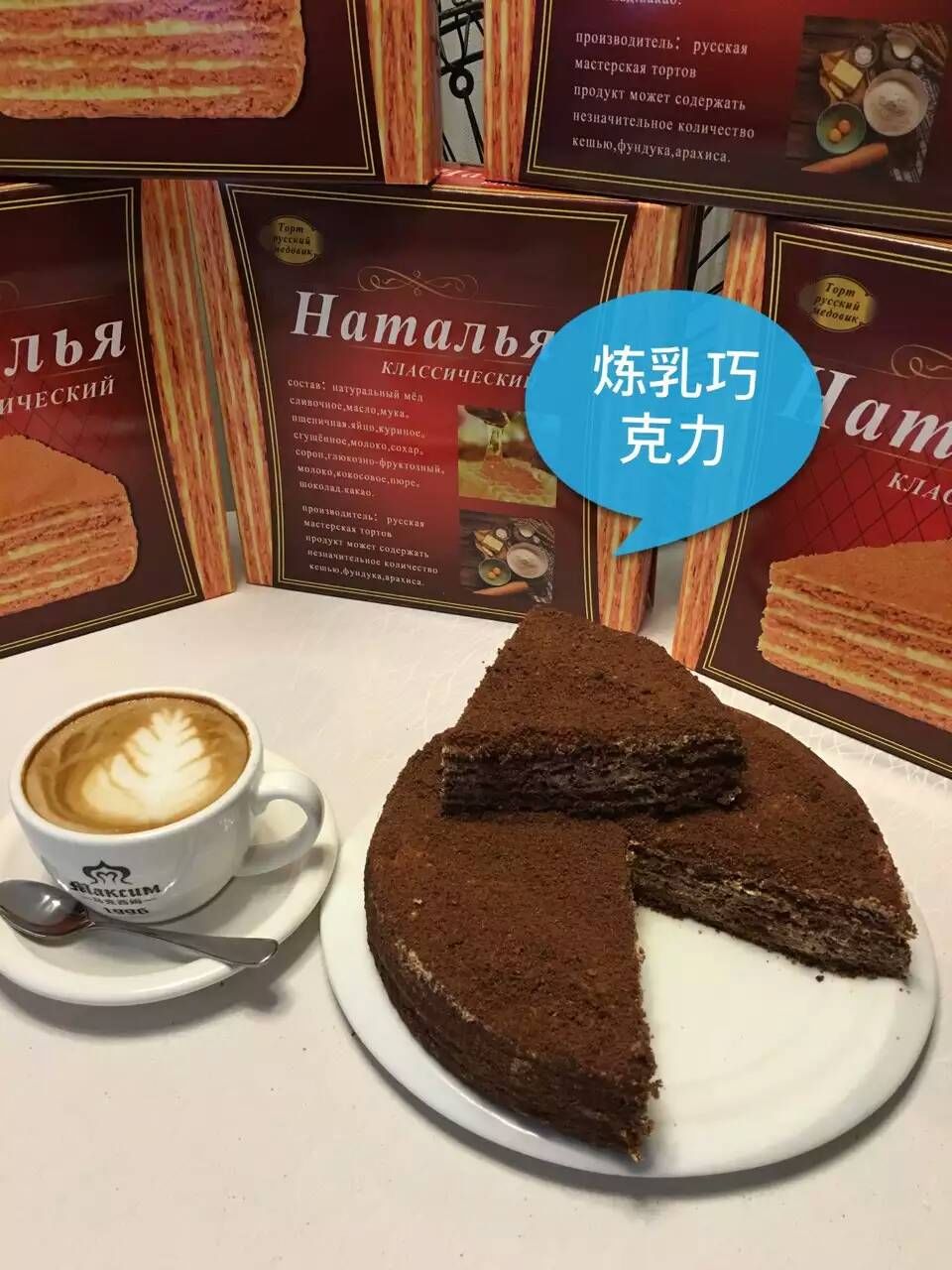 往事如烟似水的主播照片