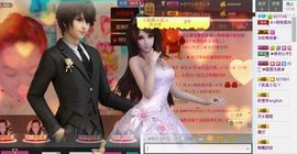 シ如此☆感恩↗主播照片
