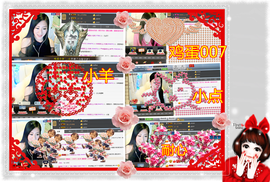 娴♫跑跑小虾花💝主播照片