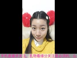 😱……主播照片