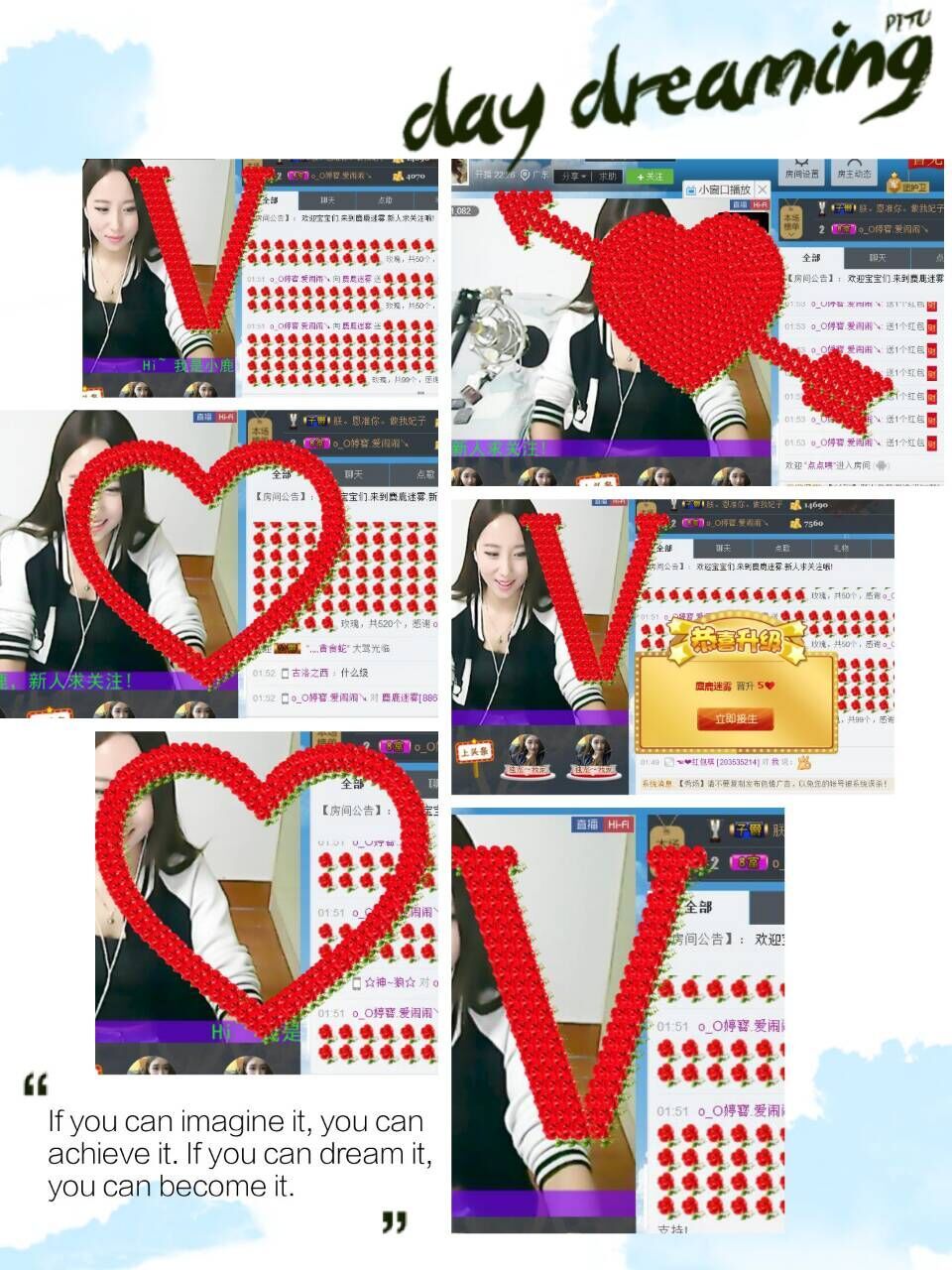 麋鹿迷霧的主播照片