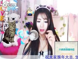 Zqc★、醉小汐灬主播照片