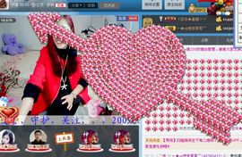 ゞ悠乐★婉儿つ主播照片