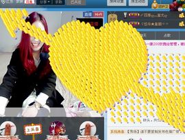 ゞ悠乐★婉儿つ主播照片