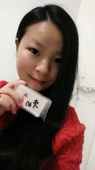 我的爱谁了解的主播照片