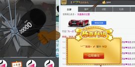 言~儿太难了主播照片